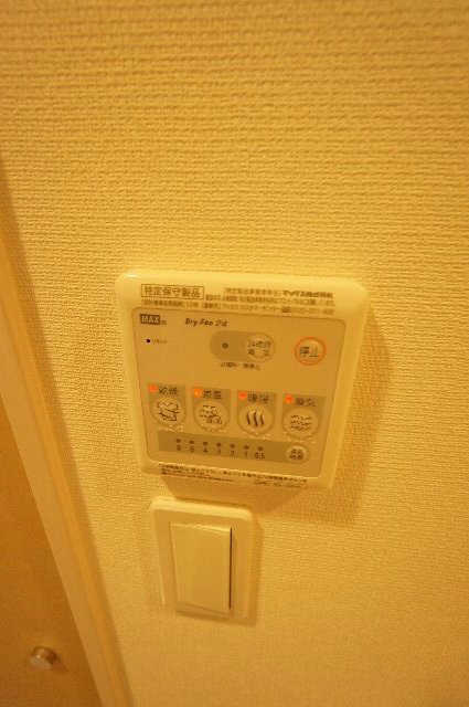 その他4