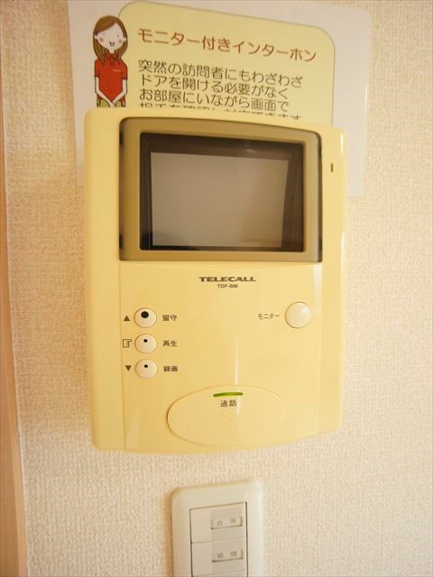 千葉県船橋市印内２丁目 セキュリティ