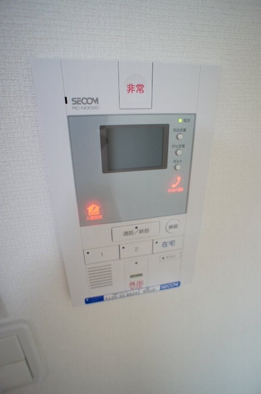 その他2