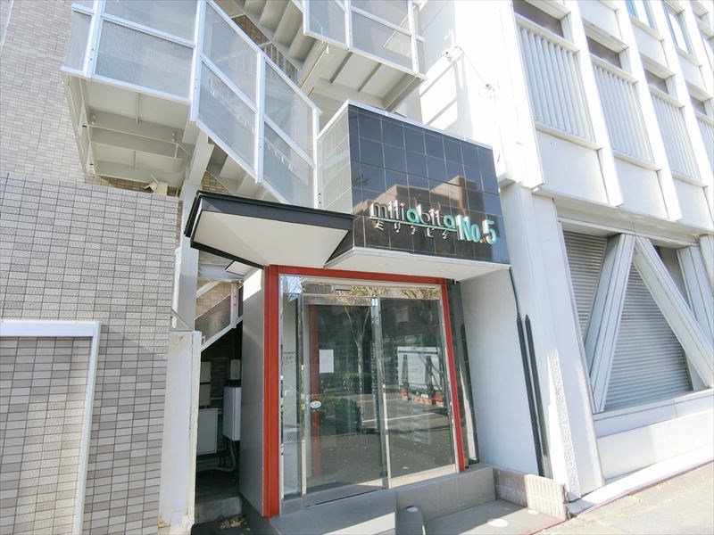 その他7
