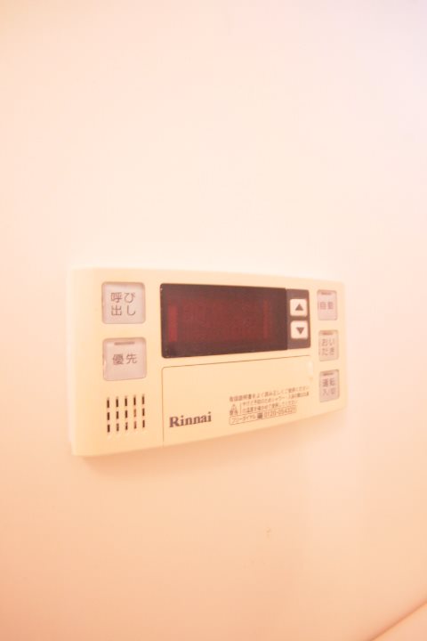 その他9