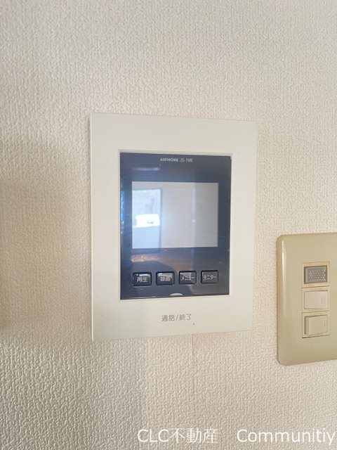 ローズマンションＡ15 その他2