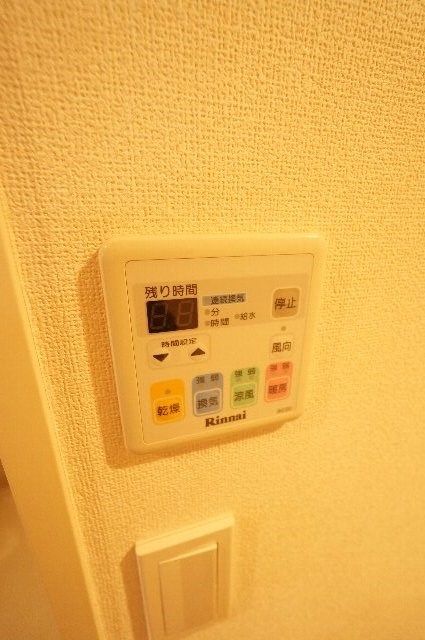 その他10