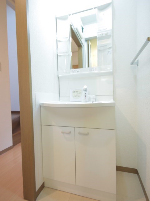 メゾンアローム その他2