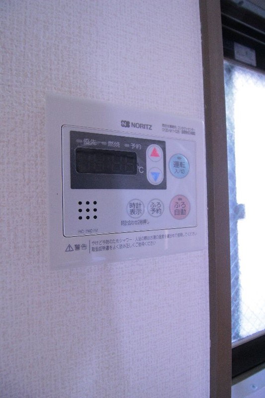 その他12