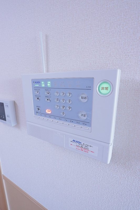 その他6