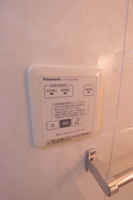 その他10