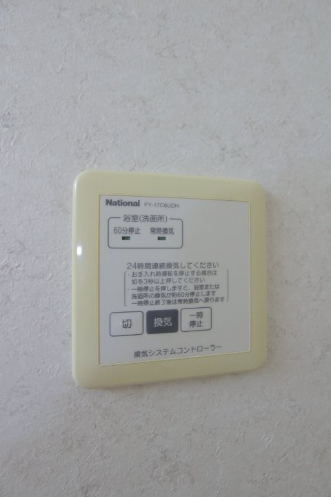 その他5