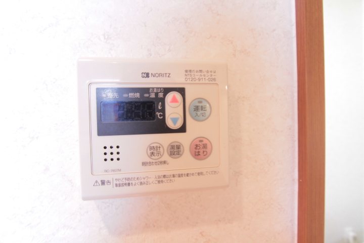 その他7