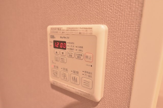 その他9