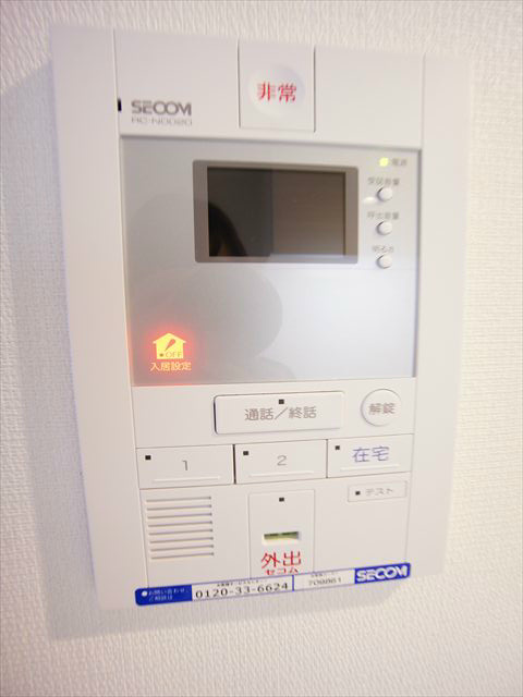 その他1