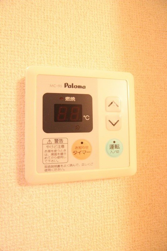 シティパルＫ その他9