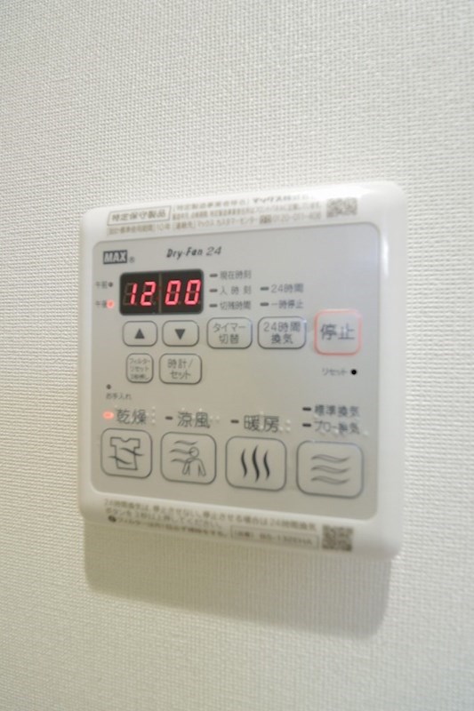 その他4