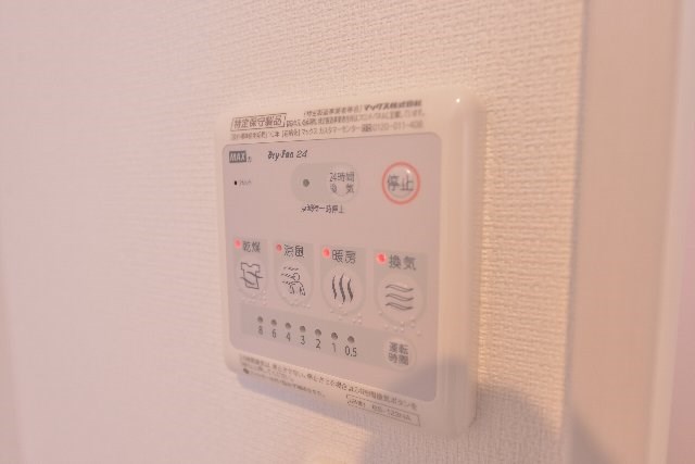 千葉県市川市北方町４丁目 その他設備