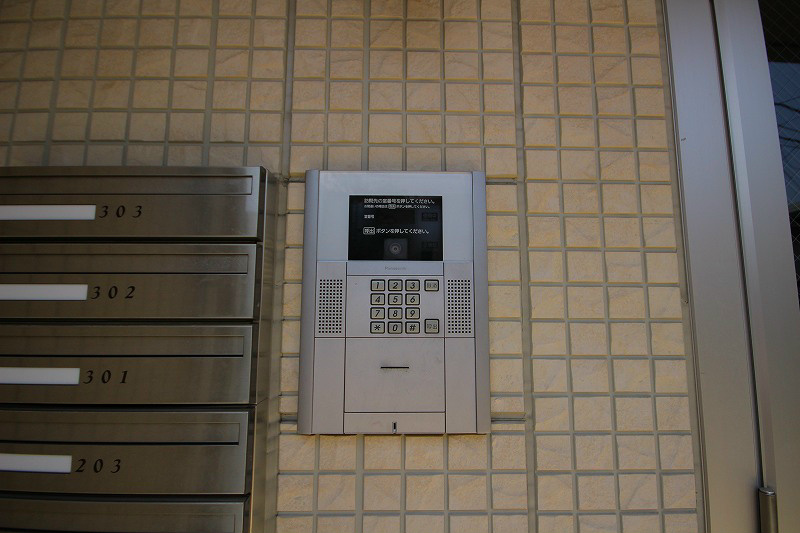 パラディーゾ その他4