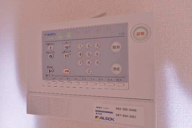 その他1