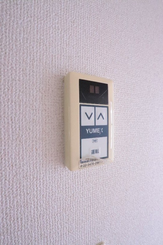 その他10