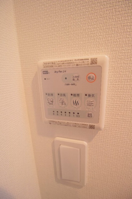 千葉県市川市若宮１丁目 その他設備