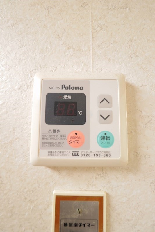 クレール2 その他12