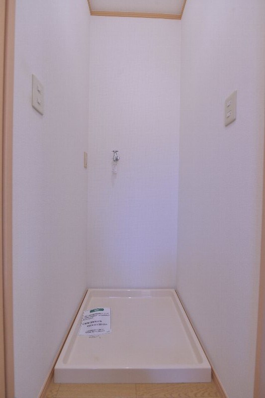 その他8