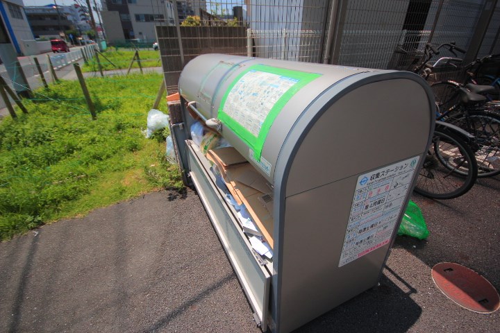 その他8