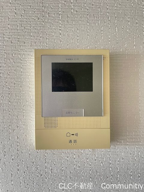 グレースビル その他2