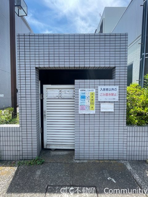 グレースビル その他16