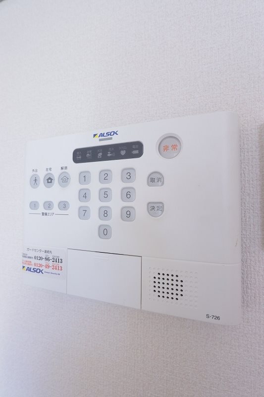 その他5