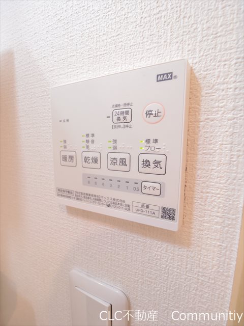 ウィステリアＲ その他3