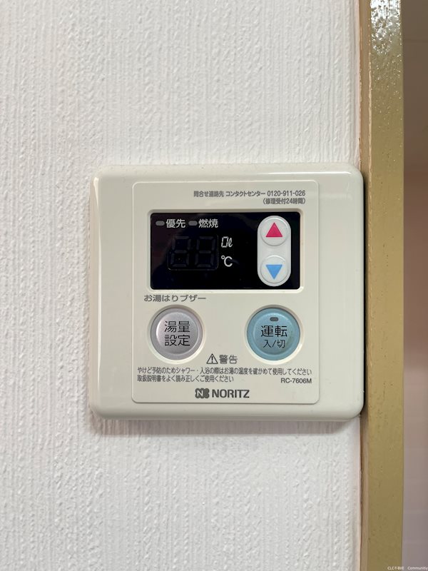 テラスＥＮＪＵ  その他11