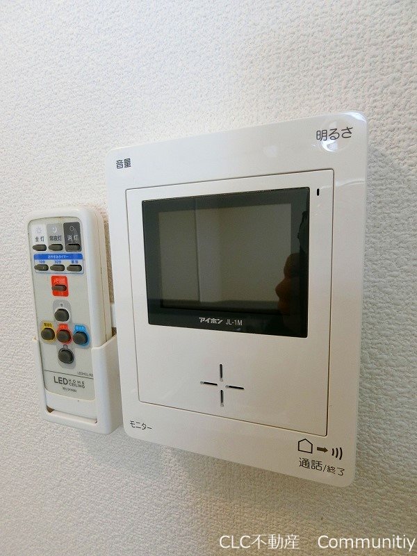 ローズマンションＡ15 その他2