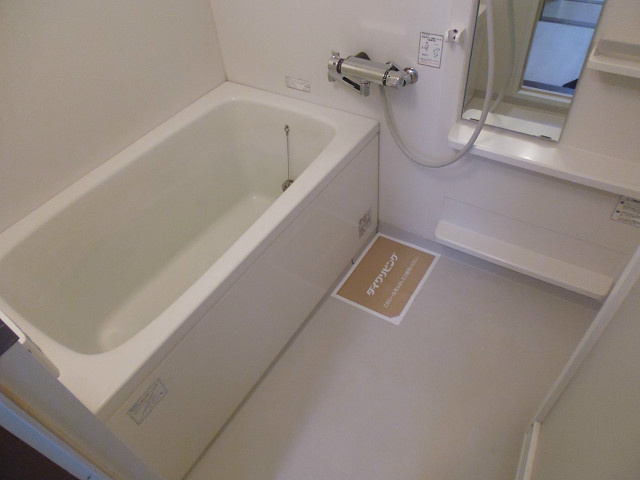 グランパシフィック 風呂画像