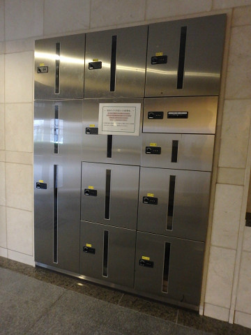 千葉県市川市行徳駅前１丁目 その他共有部分