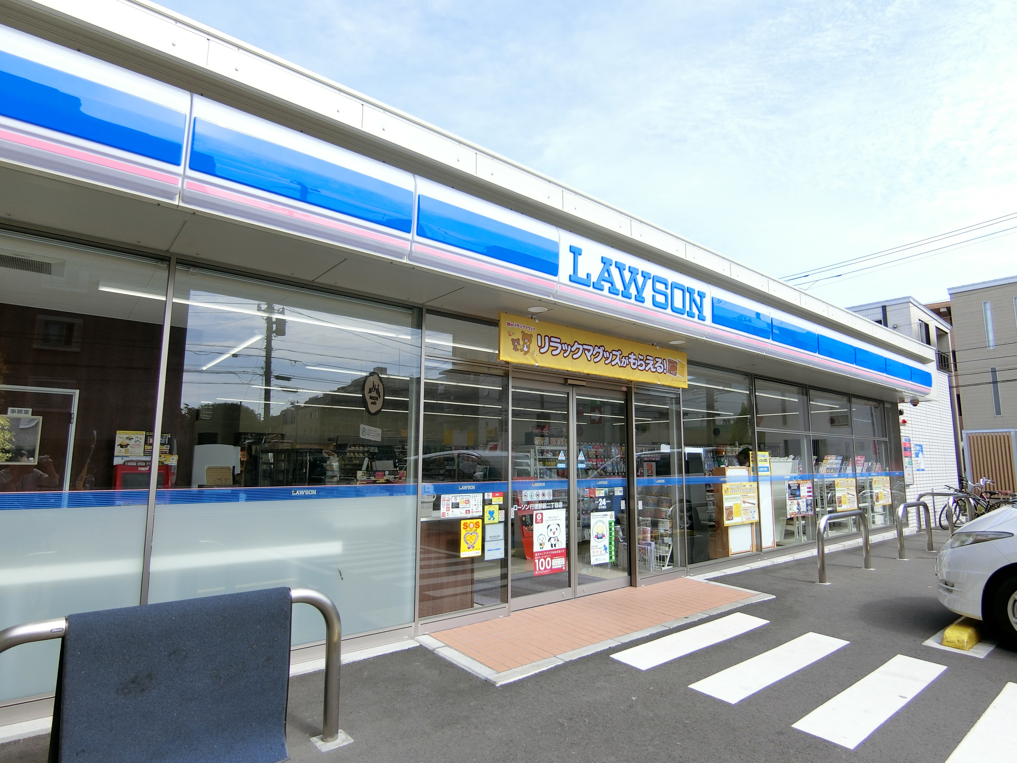 千葉県市川市行徳駅前１丁目 コンビニ