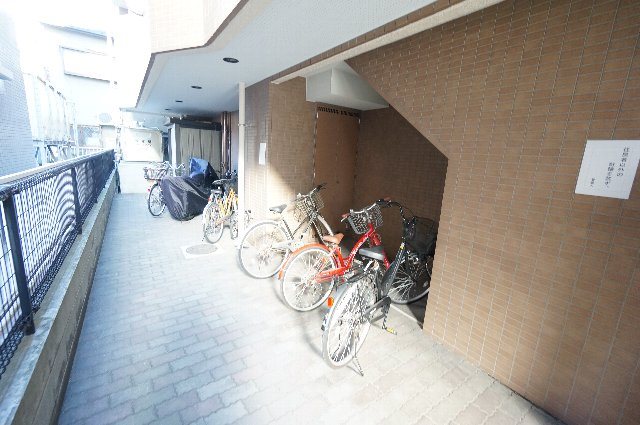 その他11