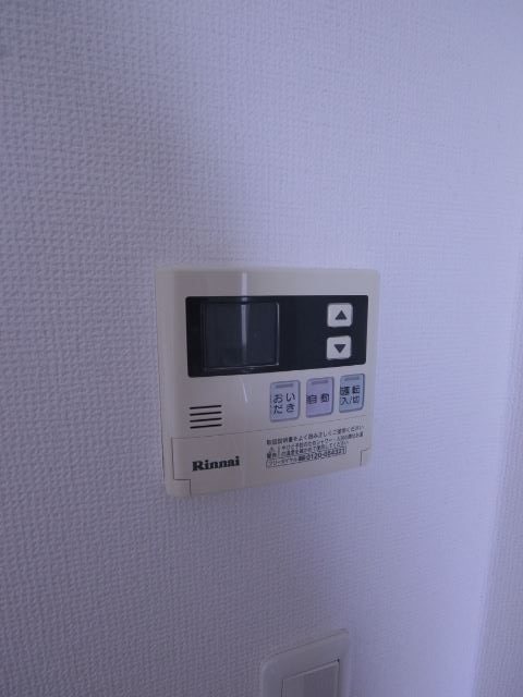その他4