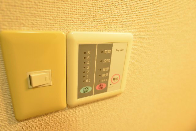その他5