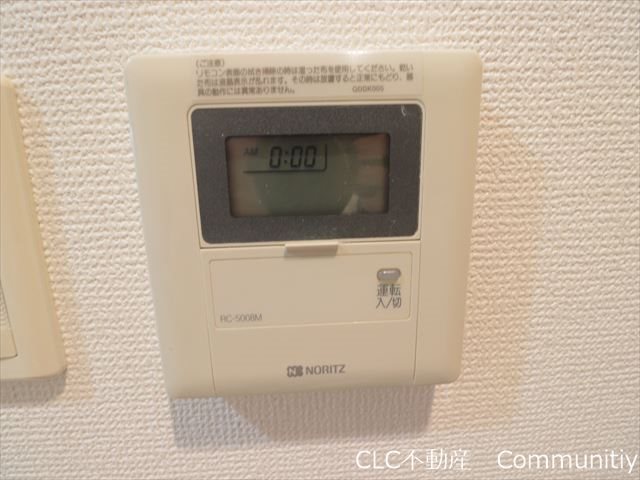 メテオーロ舞浜 その他9