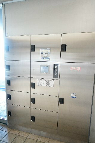 その他7