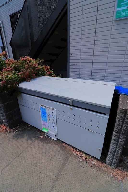 レジデンス・イハラ  その他7