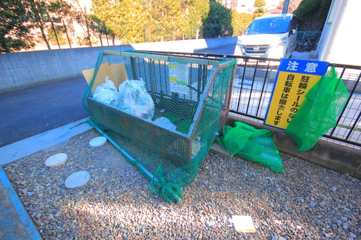 その他4