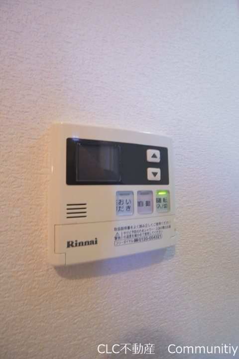 デルクール浦安 その他8