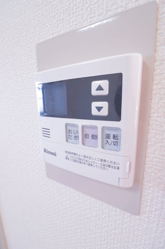 メゾンラフォーレ その他5