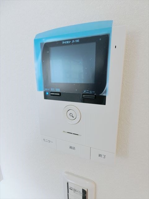 その他1