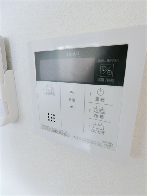 その他10