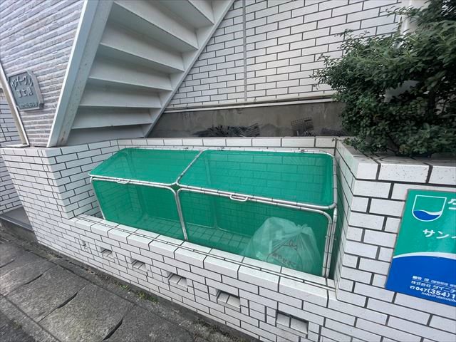サンイーグル富士見 その他6