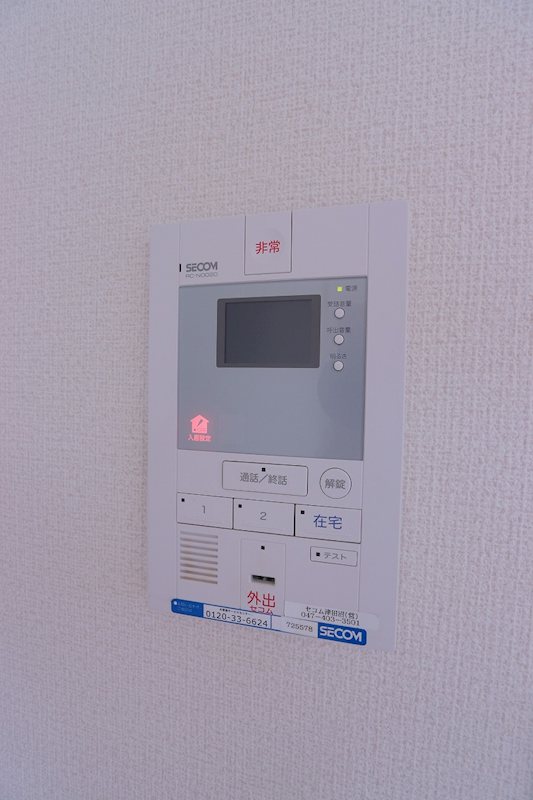 その他1