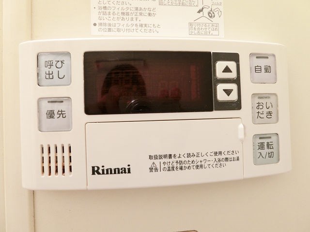 リラコートⅠ その他8