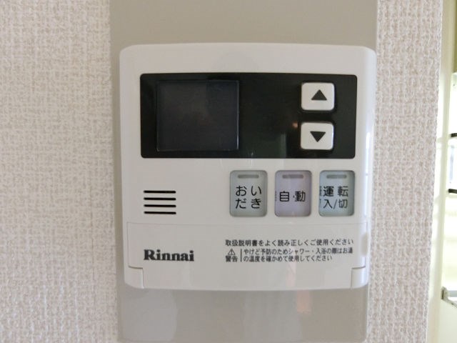 リラコートⅠ その他9