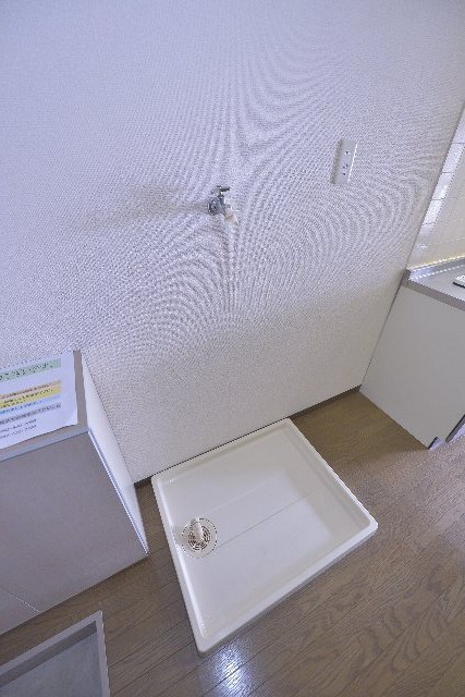 その他4